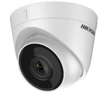 DS-2CD1323G0-IU (2.8 мм) 2 Мп IP відеокамера Hikvision фото 1