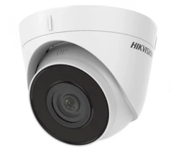 IP-камера Hikvision DS-2CD1321-I(F) (4мм) 2 MP Turret IP камера фото 1