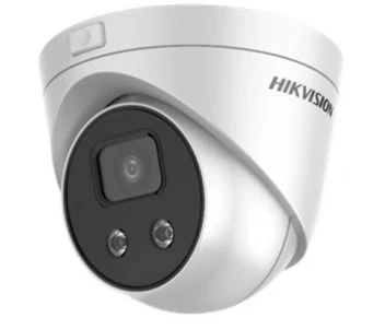 IP-камера Hikvision DS-2CD2326G1-I (2.8мм) 2 Мп фото 1
