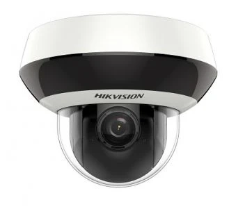 DS-2DE2A404IW-DE3 (2.8-12 мм)(C) 4 Мп IP PTZ відеокамера Hikvision з ІК підсвічуванням фото 1