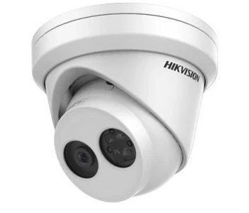 IP-камера Hikvision DS-2CD2345FWD-I (2.8мм) 4 Мп фото 1