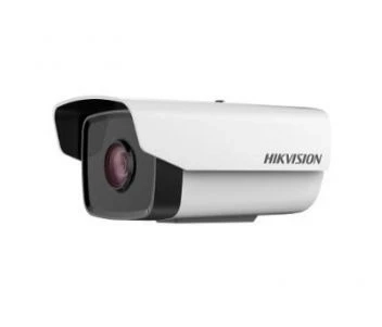 DS-2CD1221-I3 (4 мм) 2Мп IP відеокамера Hikvision фото 1