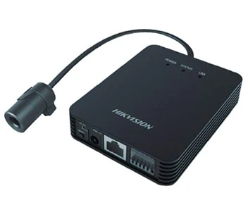 DS-2CD6424FWD-30 (2.8 мм) (8метров) 2Мп виносна IP відеокамера Hikvision фото 1