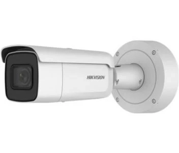 IP-камера Hikvision DS-2CD7A26G0-IZHS (8-32мм) 2 Мп фото 1