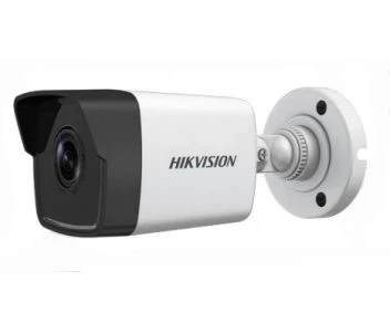 DS-2CD1023G0-IU (4 мм) 2Мп IP відеокамера Hikvision c ІК підсвічуванням фото 1