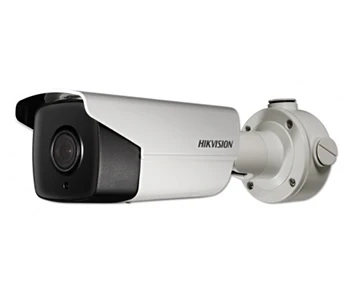 DS-2CD4A24FWD-IZS 2МП IP відеокамера Hikvision з технологією LightFighter фото 1