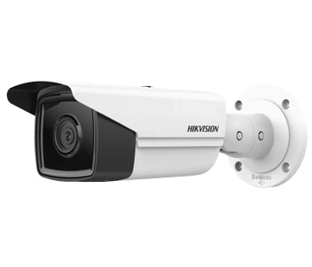 DS-2CD2T43G2-4I (4мм) 4 Мп ІК IP-відеокамера Hikvision фото 1