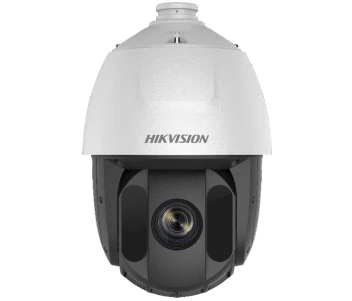 DS-2AE5225TI-A (E) with brackets 2 МП HDTVI SpeedDome Hikvision фото 1