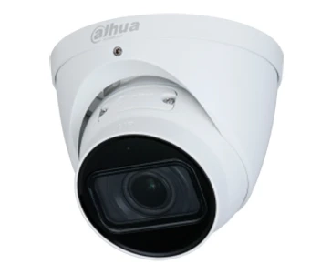 DH-IPC-HDW3441TP-ZAS (2.7-13.5мм) 4Мп IP відеокамера Dahua фото 1