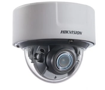 IP-камера Hikvision DS-2CD7126G0-IZS (8-32мм) 2 Мп з алгоритмами DeepinView фото 1