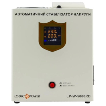 LogicPower LP-W-5000RD (3000Вт / 7 ступ) Стабілізатор напруги