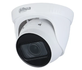 IP-камера Dahua DH-IPC-HDW1230T1-ZS-S5 (2.8-12мм) 2Mп з варіофокальним об'єктивом фото 1