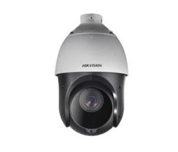 DS-2DE4225IW-DE (D) 2Мп PTZ купольна відеокамера Hikvision фото 1