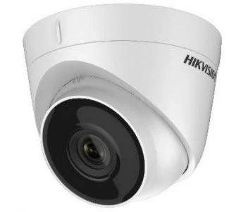 DS-2CD1321-I(E) (4 мм) 2Мп IP відеокамера Hikvision з ІЧ підсвічуванням фото 1